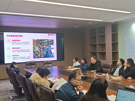 米兰体育-米兰milan（中国）年度安全工作会议：压实责任，护航发展