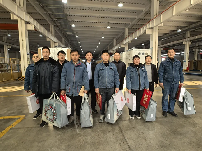 米兰体育-米兰milan(中国)新春慰问送关怀,节前安全督导保平安